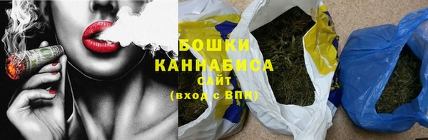 твердый Беломорск