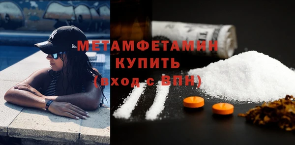 твердый Беломорск