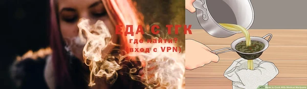 PSILOCYBIN Белокуриха