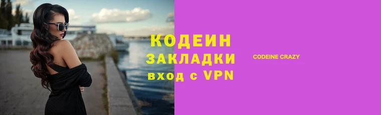 PSILOCYBIN Белокуриха