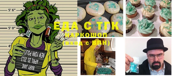 твердый Беломорск