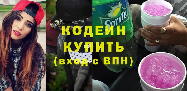 твердый Беломорск