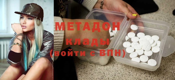 твердый Беломорск
