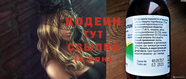твердый Беломорск