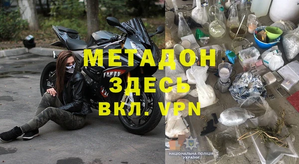 твердый Беломорск
